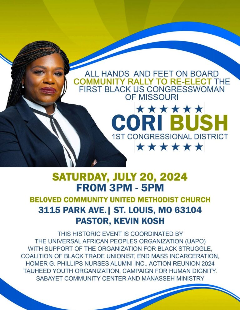 Community Rally to Re-Elect MO Congresswoman Cori Bush - July 20, 2024